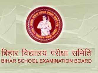 biharexams-03-02-2016-1454474440_storyimage.jpg