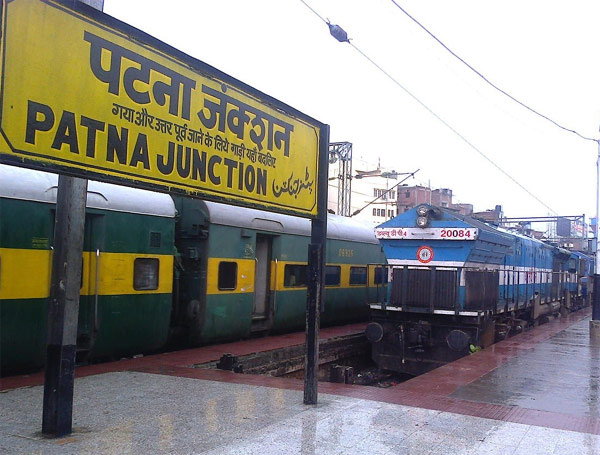 patna_1458375142.jpg