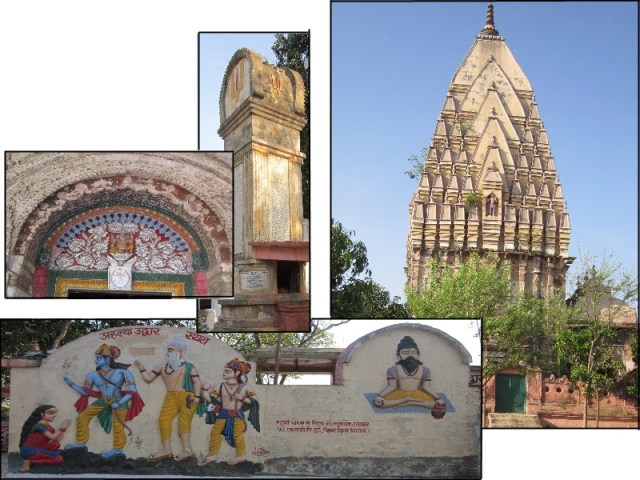 darbhanga_ahilya